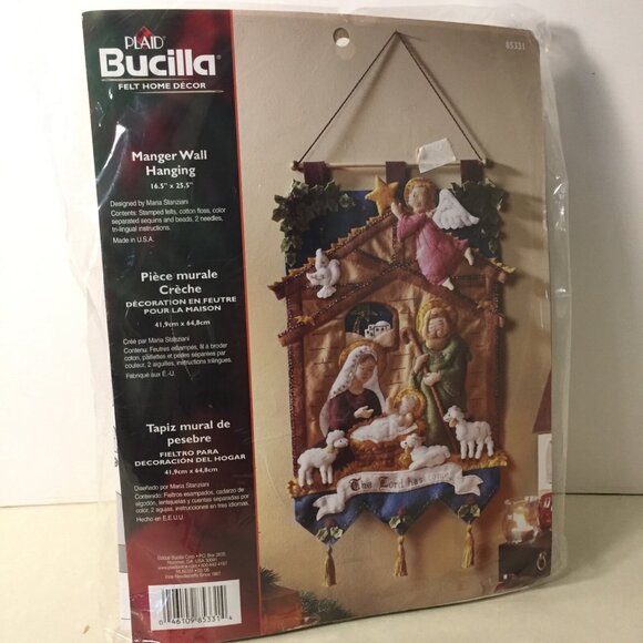 2006 Bucilla Manger Wall Hanging Kit 16.5" X 25.5" Brand New Sealed Christmas - Picture 1 of 7
